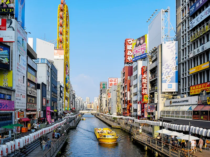 心斎橋・難波