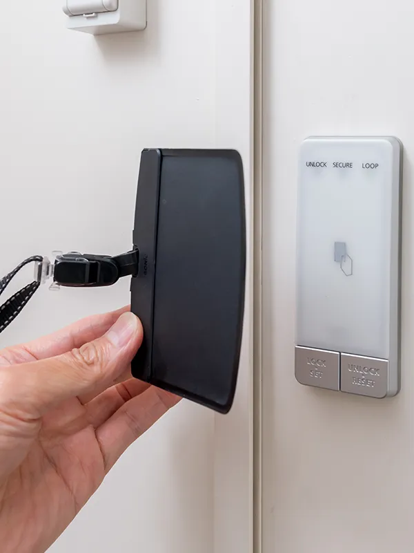 セキュリティ充実