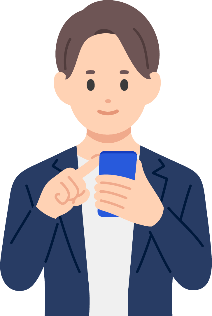 非会員でもご利用いただけます！