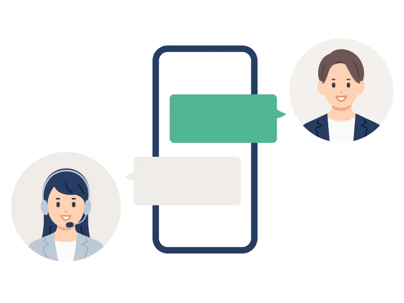 気になる物件を問い合わせる