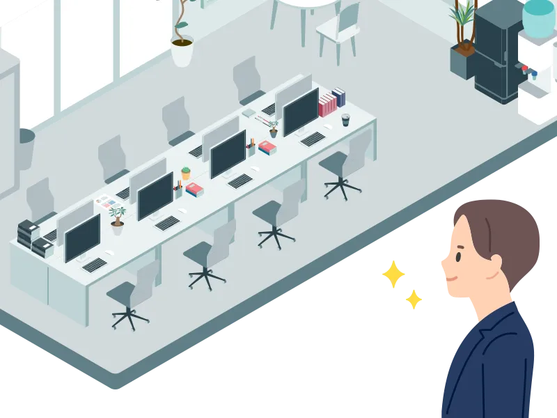 実際にオフィスを見てみる