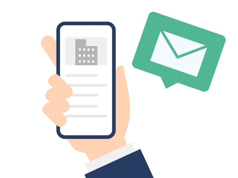 希望条件マッチングメールで、理想のオフィス情報が届く