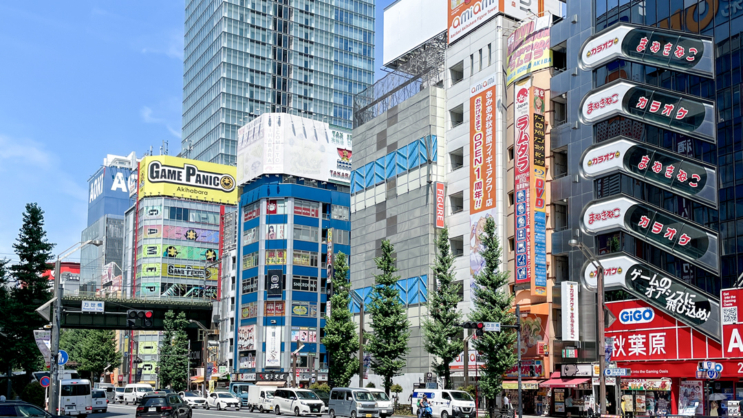 【2025年最新版】神田・秋葉原エリアの小規模オフィス賃料相場とエリアガイド