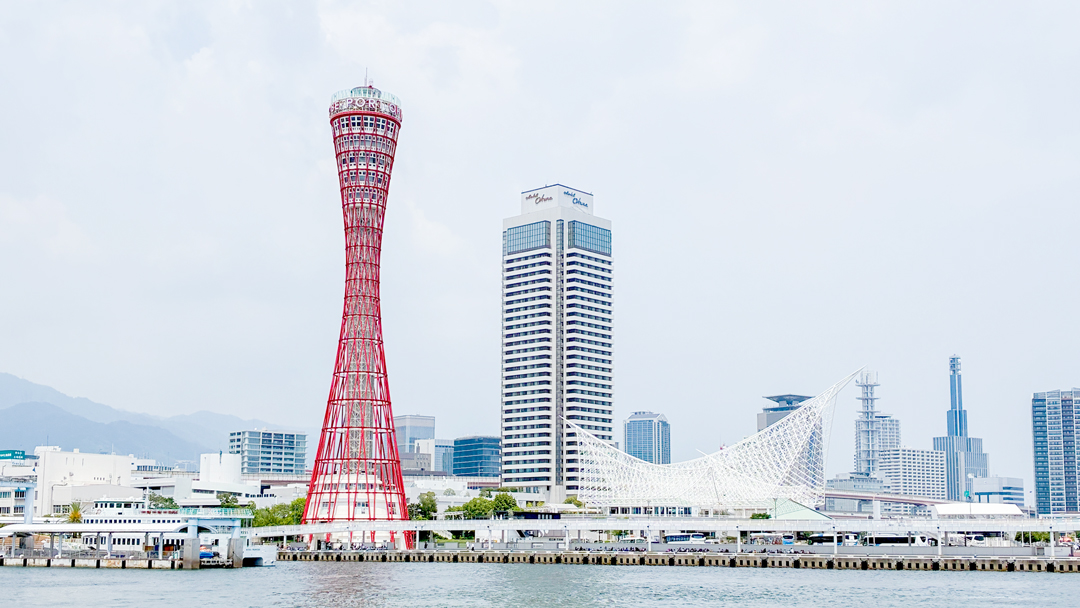 【2025年最新版】神戸エリアの小規模オフィス賃料相場とエリアガイド